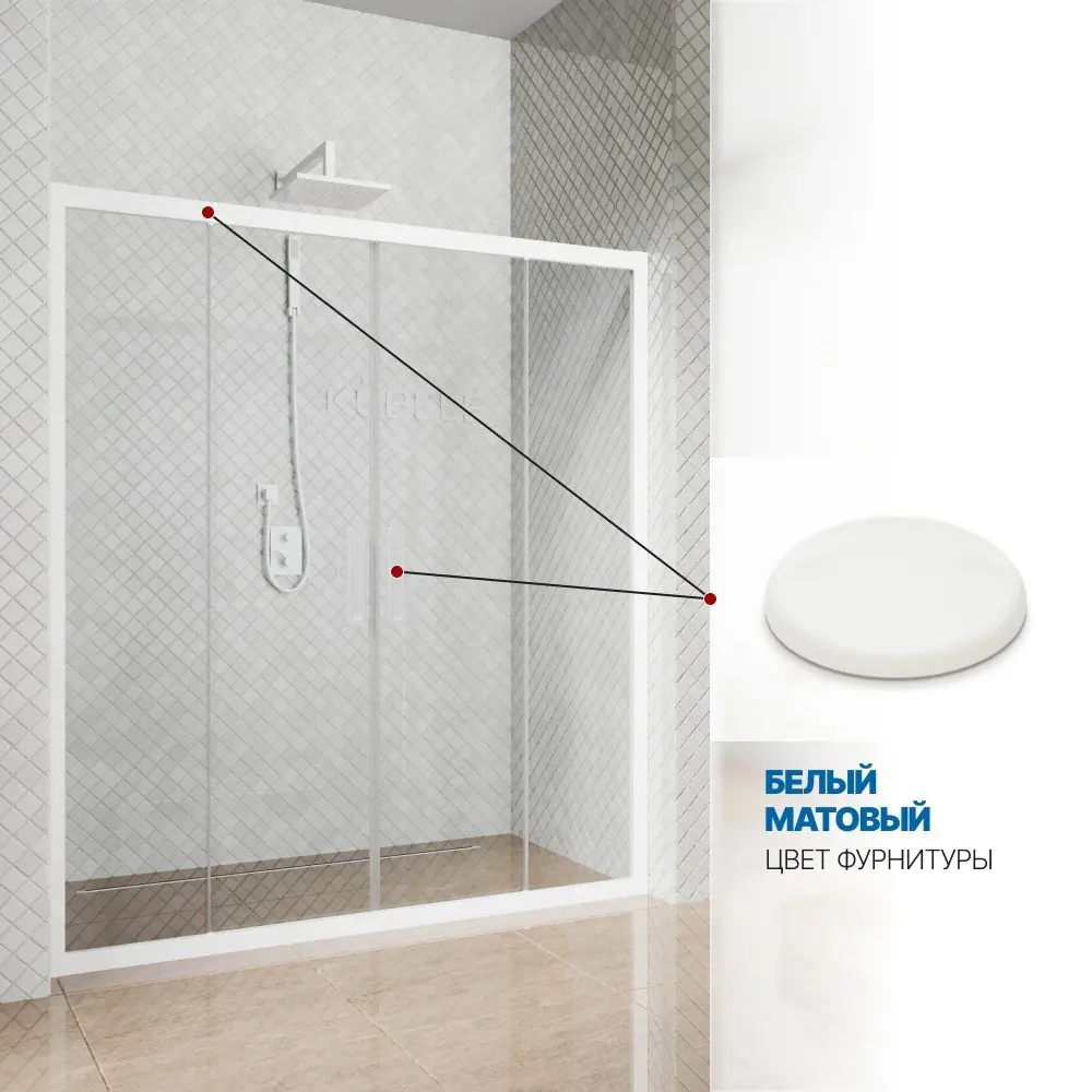 Фото 4 Дверь в душевую нишу GuteWetter GWMPKB019D4 215x200 см цвет фурнитуры белый матовый, стекло безцветное закаленное 6 мм Фото 4 Дверь в душевую нишу GuteWetter GWMPKB019D4 215x200 см цвет фурнитуры белый матовый, стекло безцветное закаленное 6 мм