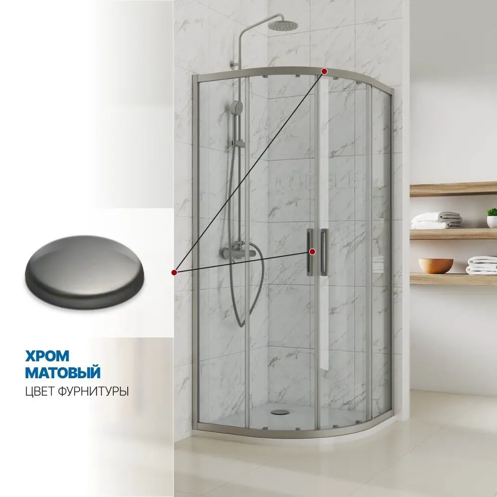 Фото 4 Душевой уголок Gutewetter GWMPKB018R 110x110x200 см цвет фурнитуры хром матовый, стекло безцветное заколенное 6 мм Фото 4 Душевой уголок Gutewetter GWMPKB018R 110x110x200 см цвет фурнитуры хром матовый, стекло безцветное заколенное 6 мм