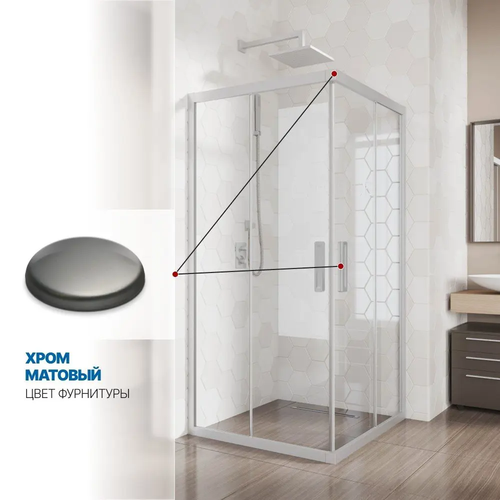 Фото 4 Душевой уголок Gutewetter GWMPKB019SC 90x90x200 см цвет фурнитуры хром матовый, стекло безцветное заколенное 6 мм Фото 4 Душевой уголок Gutewetter GWMPKB019SC 90x90x200 см цвет фурнитуры хром матовый, стекло безцветное заколенное 6 мм