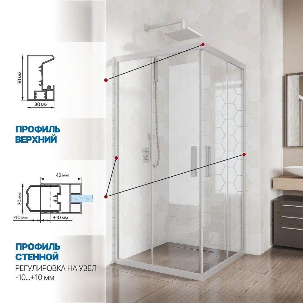 Фото 3 Душевой уголок Gutewetter GWMPKB019SC 90x90x200 см цвет фурнитуры хром матовый, стекло безцветное заколенное 6 мм Фото 3 Душевой уголок Gutewetter GWMPKB019SC 90x90x200 см цвет фурнитуры хром матовый, стекло безцветное заколенное 6 мм