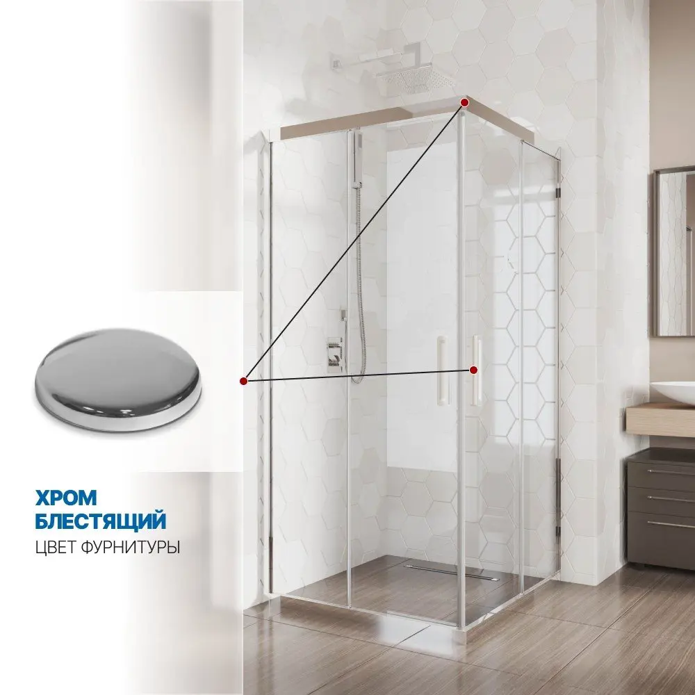 Фото 4 Душевой уголок Gutewetter GWMPKB019SC 110x110x200 см цвет фурнитуры хром блестящий, стекло безцветное заколенное 6 мм Фото 4 Душевой уголок Gutewetter GWMPKB019SC 110x110x200 см цвет фурнитуры хром блестящий, стекло безцветное заколенное 6 мм