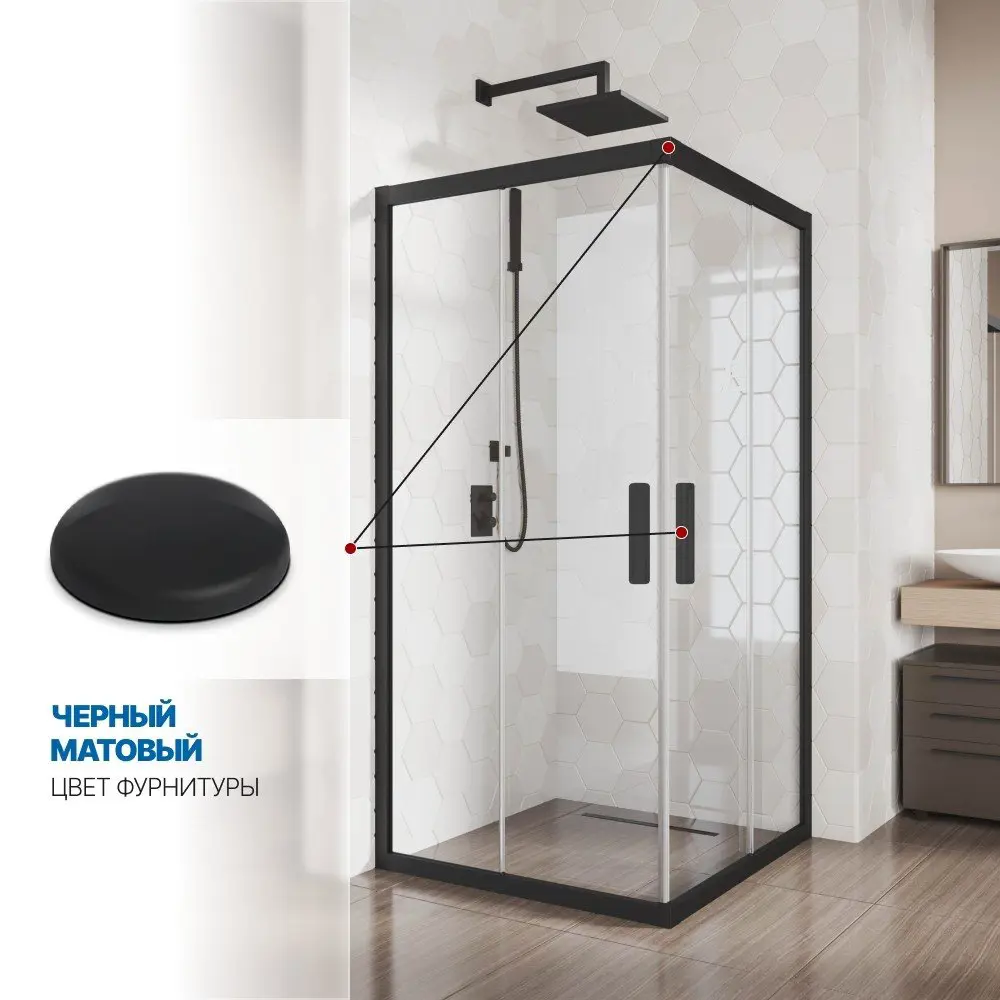 Фото 4 Душевой уголок Gutewetter GWMPKB019SC 95x95x200 см цвет фурнитуры черный матовый, стекло безцветное заколенное 6 мм Фото 4 Душевой уголок Gutewetter GWMPKB019SC 95x95x200 см цвет фурнитуры черный матовый, стекло безцветное заколенное 6 мм