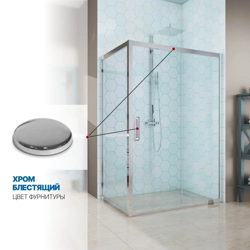 Фото 4 Душевой уголок Gutewetter GWMPKB019R 80x100x200 см цвет фурнитуры хром блестящий, стекло безцветное заколенное 6 мм Фото 4 Душевой уголок Gutewetter GWMPKB019R 80x100x200 см цвет фурнитуры хром блестящий, стекло безцветное заколенное 6 мм