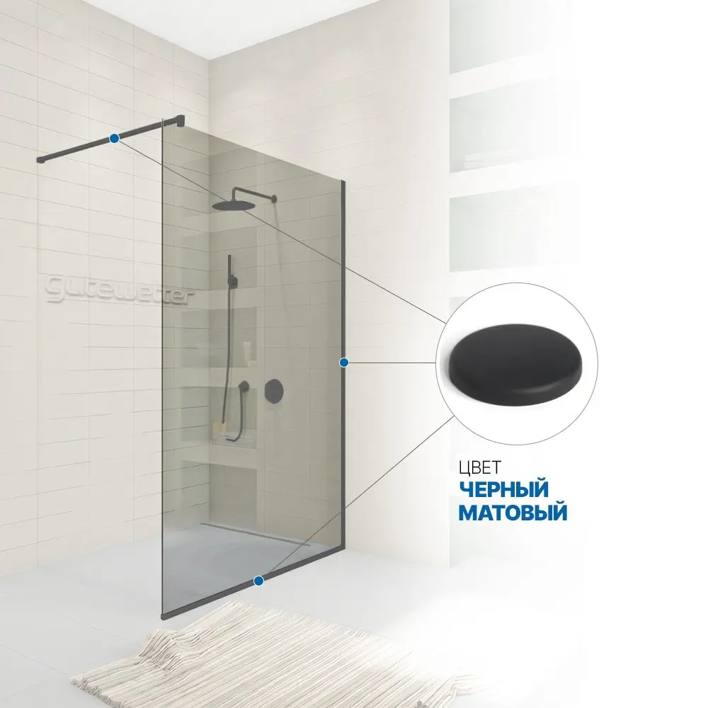 Фото 4 Душевая перегородка GWMPWA8STB 77x198 см цвет фурнитуры черный матовый, стекло безцветное закаленное 8 мм Фото 4 Душевая перегородка GWMPWA8STB 77x198 см цвет фурнитуры черный матовый, стекло безцветное закаленное 8 мм