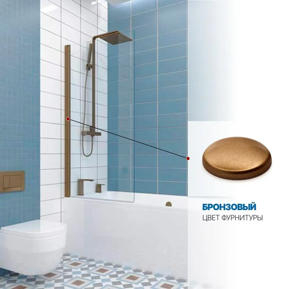 Фото 4 Ширма на ванну Gutewetter GWMPKB020P601N 47x153 см 6 мм фурнитура бронзовая стекло бесцветное закаленное