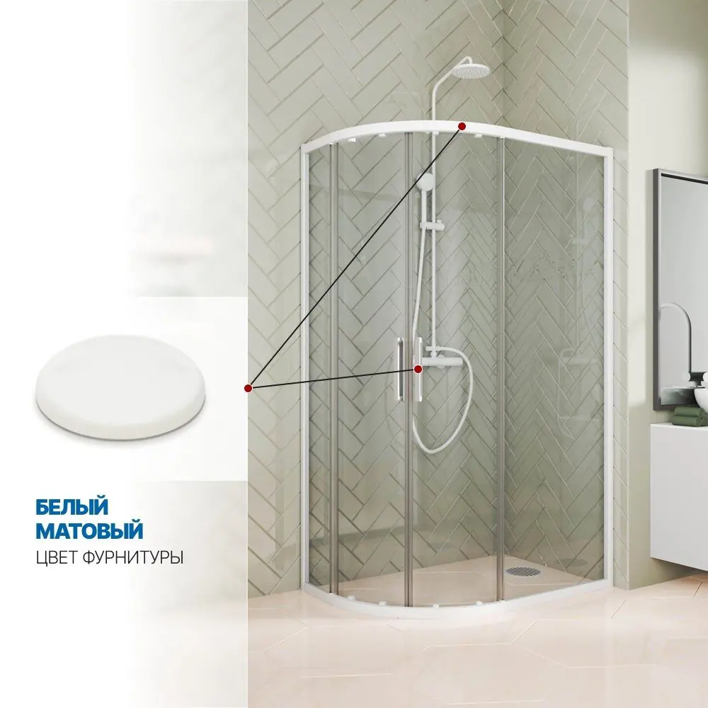Фото 5 Душевой уголок Gutewetter GWMPKB018RB 130x95x200 см цвет фурнитуры белый матовый, стекло безцветное заколенное 6 мм Фото 5 Душевой уголок Gutewetter GWMPKB018RB 130x95x200 см цвет фурнитуры белый матовый, стекло безцветное заколенное 6 мм