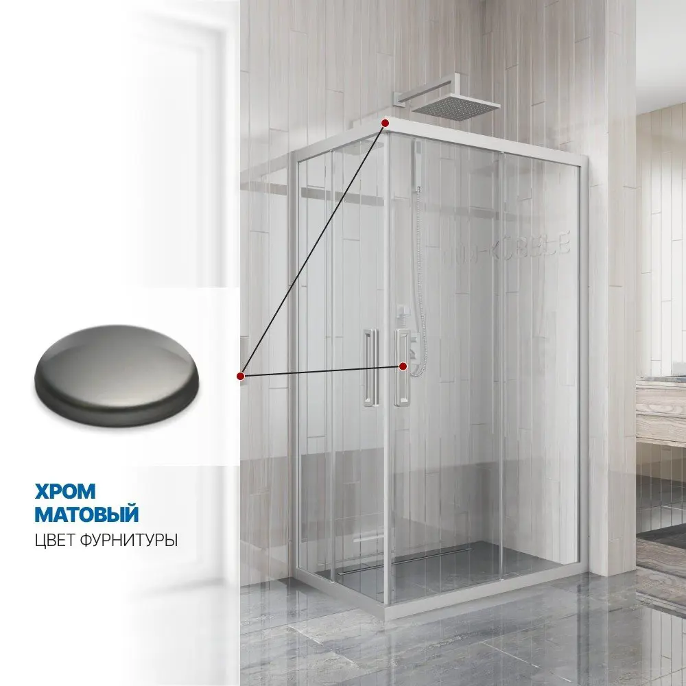 Фото 4 Душевой уголок Gutewetter GWMPKB019RC 90x85x200 см цвет фурнитуры хром матовый, стекло безцветное заколенное 6 мм Фото 4 Душевой уголок Gutewetter GWMPKB019RC 90x85x200 см цвет фурнитуры хром матовый, стекло безцветное заколенное 6 мм