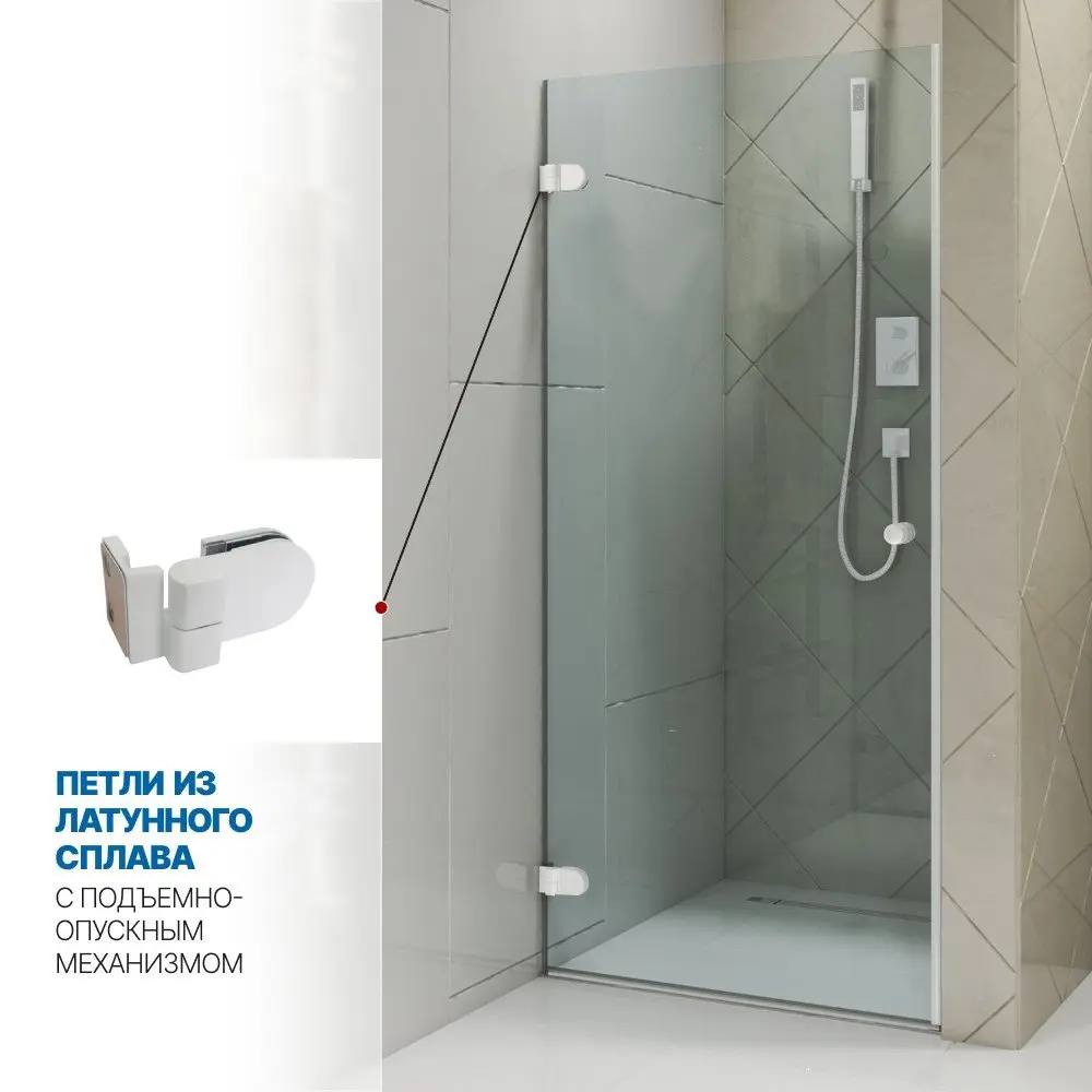 Фото 3 Дверь в душевую нишу GuteWetter GWMPLxD001-6-07 75x190 см открывание двери левое цвет фурнитуры белый матовый, стекло безцветное закаленное 6 мм Фото 3 Дверь в душевую нишу GuteWetter GWMPLxD001-6-07 75x190 см открывание двери левое цвет фурнитуры белый матовый, стекло безцветное закаленное 6 мм