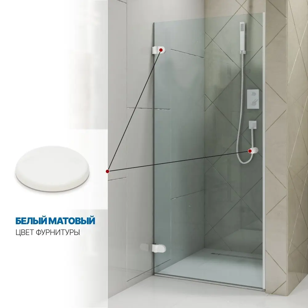 Фото 4 Дверь в душевую нишу GuteWetter GWMPLxD001-6-07 75x190 см открывание двери левое цвет фурнитуры белый матовый, стекло безцветное закаленное 6 мм Фото 4 Дверь в душевую нишу GuteWetter GWMPLxD001-6-07 75x190 см открывание двери левое цвет фурнитуры белый матовый, стекло безцветное закаленное 6 мм