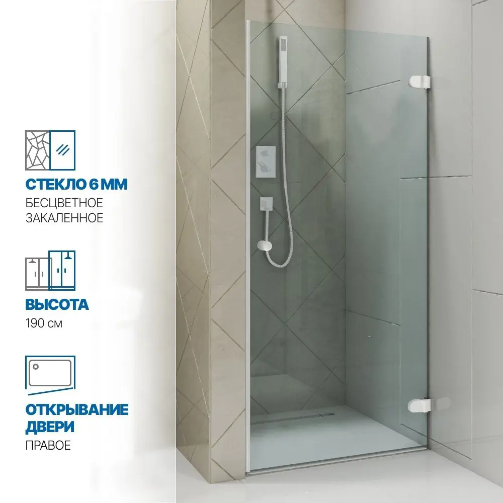 Фото Душевая дверь Gutewetter 1792997191 85см эффект стекла прозрачный распашной Фото Душевая дверь Gutewetter 1792997191 85см эффект стекла прозрачный распашной
