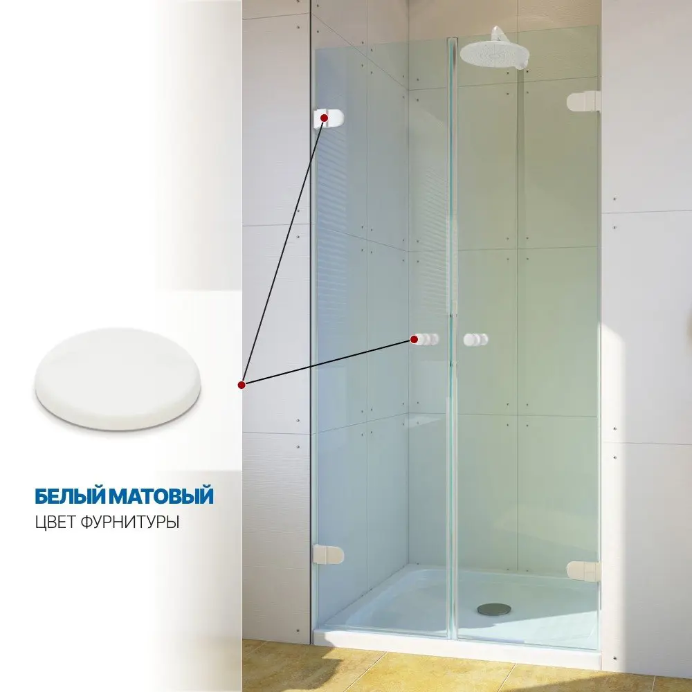 Фото 4 Душевая дверь Gutewetter 3226189126 70см эффект стекла прозрачный распашной