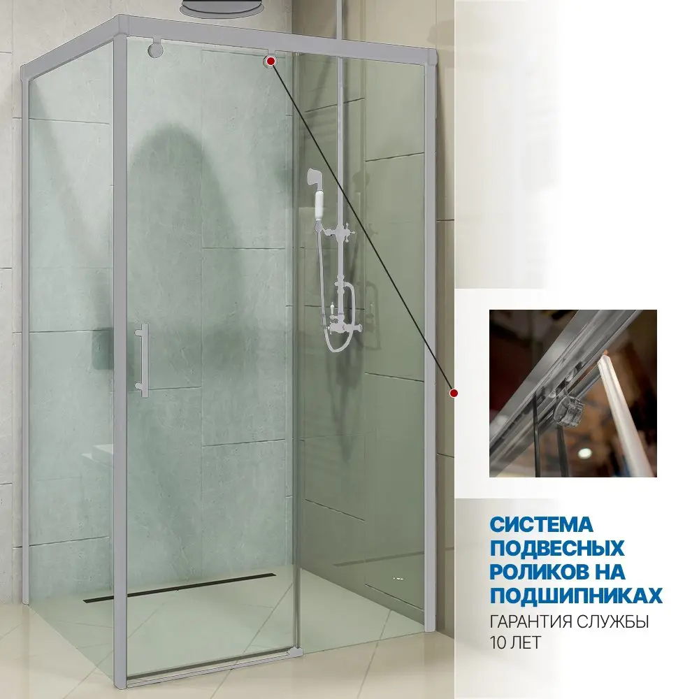 Фото 3 Душевой уголок Gutewetter GWMPSLRC863A 70x140x200 см цвет фурнитуры хром матовый, стекло безцветное закаленное 8/6 мм Фото 3 Душевой уголок Gutewetter GWMPSLRC863A 70x140x200 см цвет фурнитуры хром матовый, стекло безцветное закаленное 8/6 мм