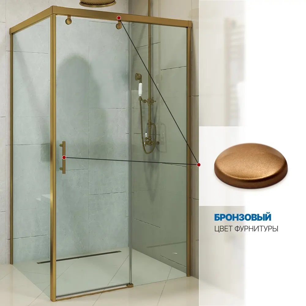 Фото 5 Душевой уголок Gutewetter GWMPSLRC863A 70x140x200 см цвет фурнитуры бронзовый, стекло безцветное закаленное 8/6 мм Фото 5 Душевой уголок Gutewetter GWMPSLRC863A 70x140x200 см цвет фурнитуры бронзовый, стекло безцветное закаленное 8/6 мм