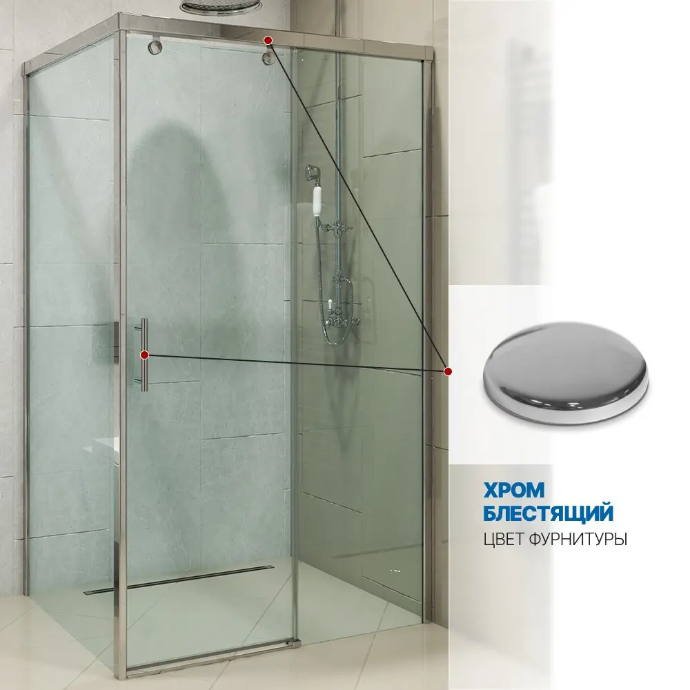 Фото 5 Душевой уголок Gutewetter GWMPSLRC863A 100x130x200 см цвет фурнитуры хром блестящий, стекло безцветное закаленное 8/6 мм Фото 5 Душевой уголок Gutewetter GWMPSLRC863A 100x130x200 см цвет фурнитуры хром блестящий, стекло безцветное закаленное 8/6 мм