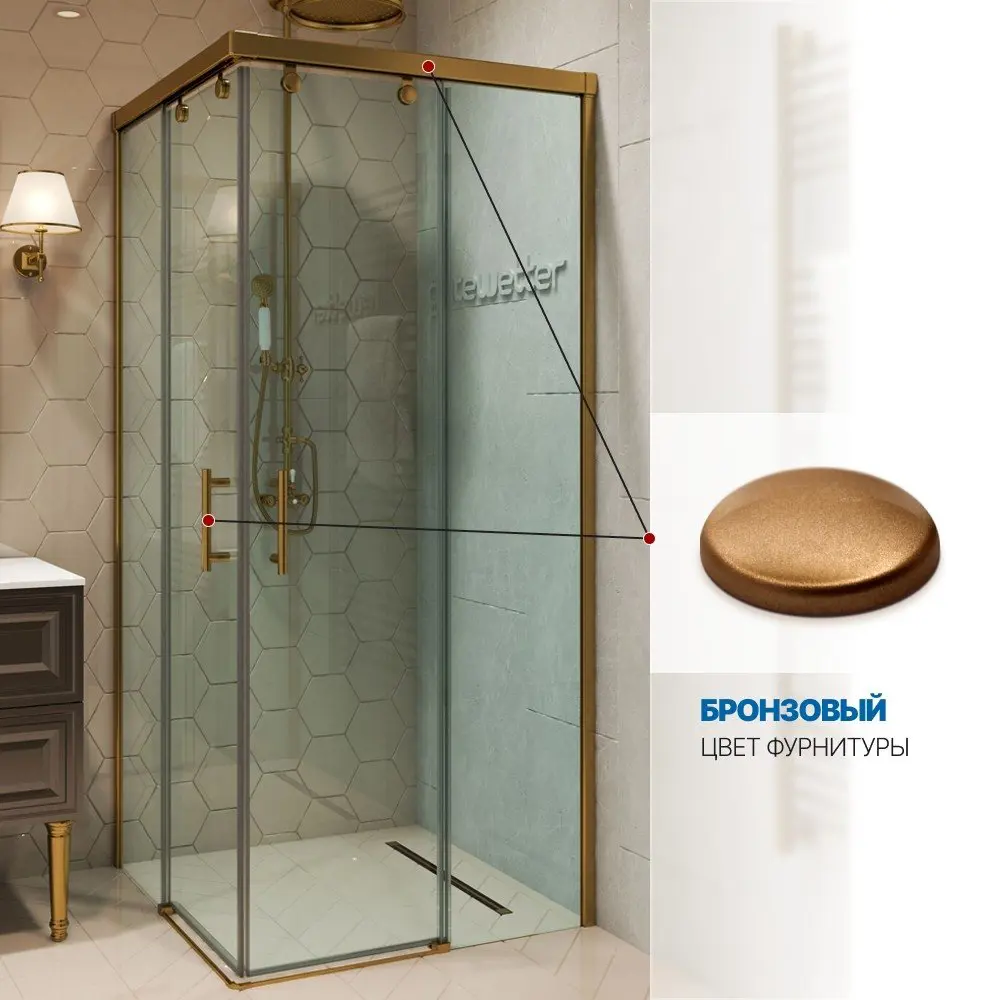 Фото 5 Душевой уголок Gutewetter GWMPSLSQ864 90x90x200 см цвет фурнитуры бронзовый, стекло безцветное закаленное 8/6 мм