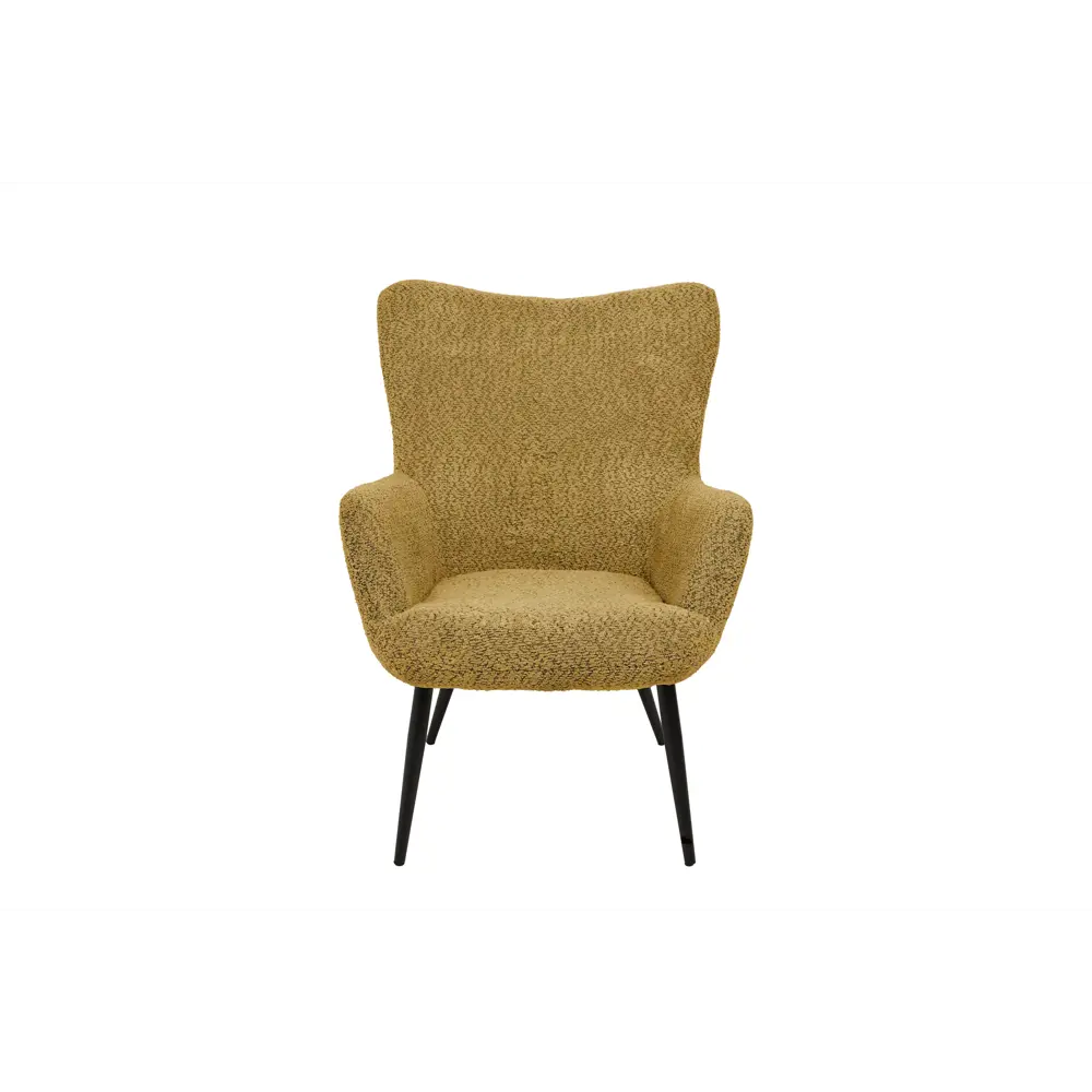 Фото Кресло Аметист Готье 43x98x81 см текстиль цвет желтый Фото Кресло Аметист Готье 43x98x81 см текстиль цвет желтый