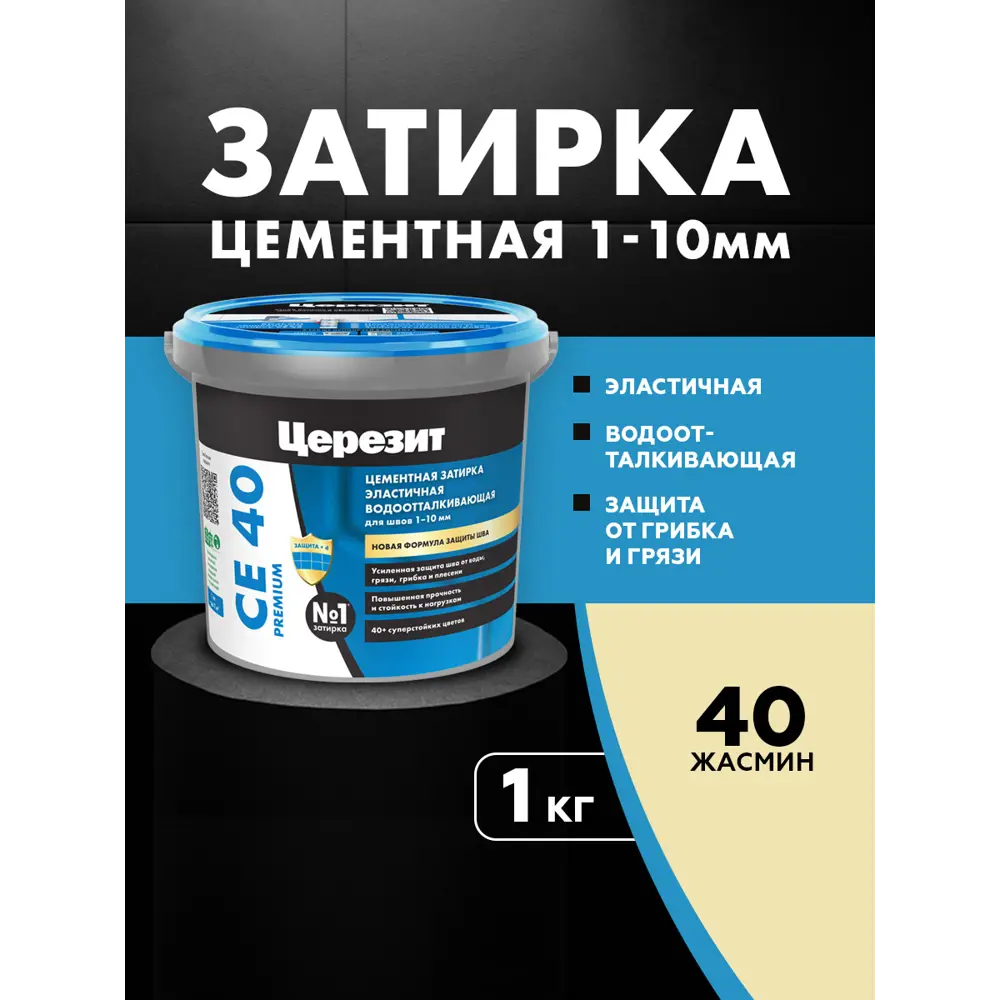 Фото Дверь межкомнатная Casaporte Сицилия 13 глухая 200x70см полипропилен цвет дуб беленый мелинга без замка и петель Фото Дверь межкомнатная Casaporte Сицилия 13 глухая 200x70см полипропилен цвет дуб беленый мелинга без замка и петель