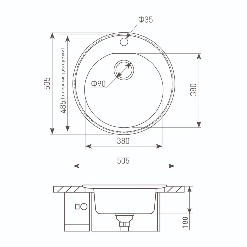 Фото 6 Мойка для кухни Zigmund & shtain KREIS 505 Топленое молоко 50.5x50.5 см глубина чаши 18 см гранит цвет бежевый Фото 6 Мойка для кухни Zigmund & shtain KREIS 505 Топленое молоко 50.5x50.5 см глубина чаши 18 см гранит цвет бежевый