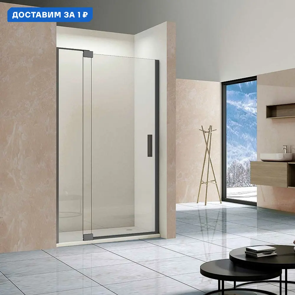 Фото Душевая дверь Vincea Extra VDP-1E8090CLGM 80/90x200 цвет профиля серый стекло прозрачное Фото Душевая дверь Vincea Extra VDP-1E8090CLGM 80/90x200 цвет профиля серый стекло прозрачное