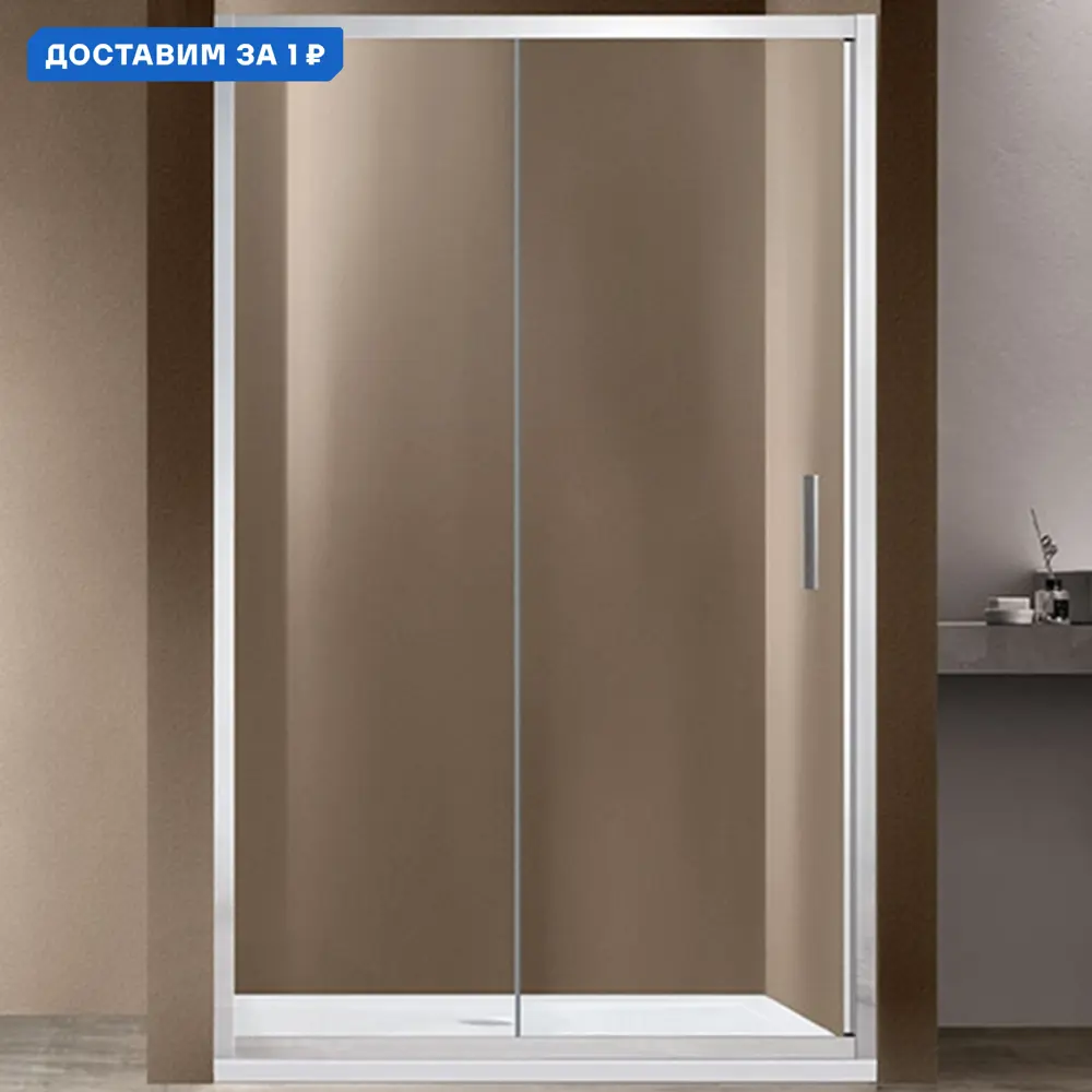 Фото Душевая дверь Vincea Garda VDS-1G150CL 150x190 цвет профиля серебристый блеск стекло прозрачное