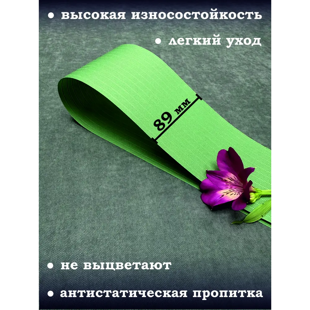 Фото 4 Ламели для вертикальных жалюзи Бинар Лайн 110 см полиэстер цвет оливковый 30 шт Фото 4 Ламели для вертикальных жалюзи Бинар Лайн 110 см полиэстер цвет оливковый 30 шт