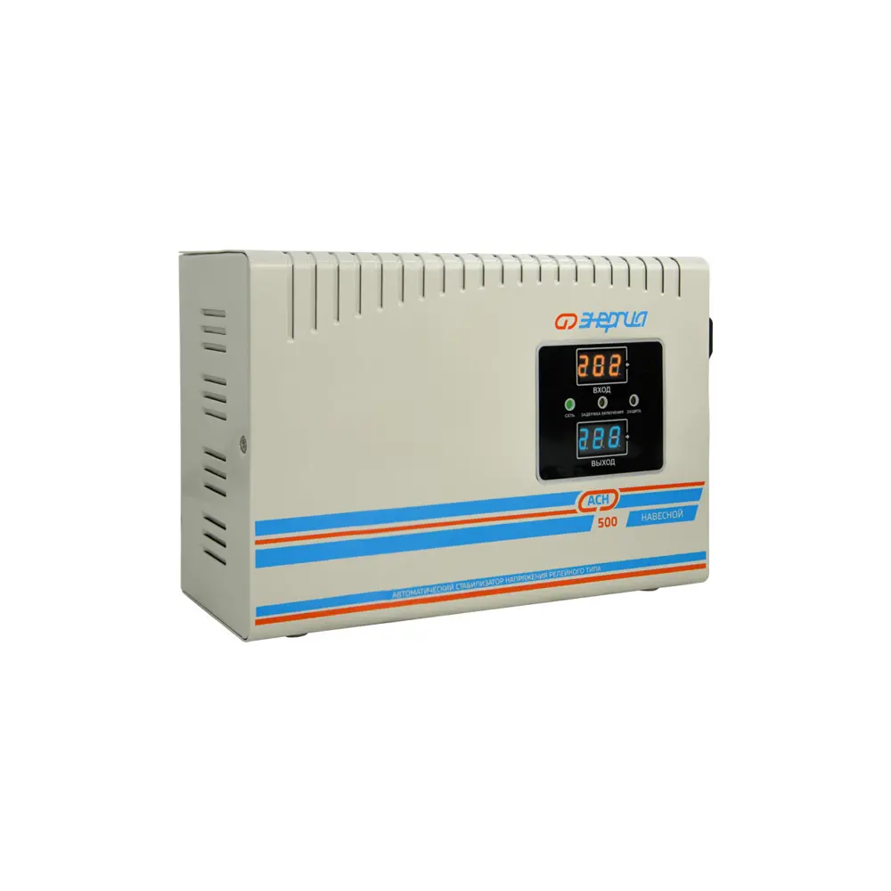 Фото 3 Стабилизатор напряжения Энергия однофазный 500 ВА 140-260В навесной Фото 3 Стабилизатор напряжения Энергия однофазный 500 ВА 140-260В навесной