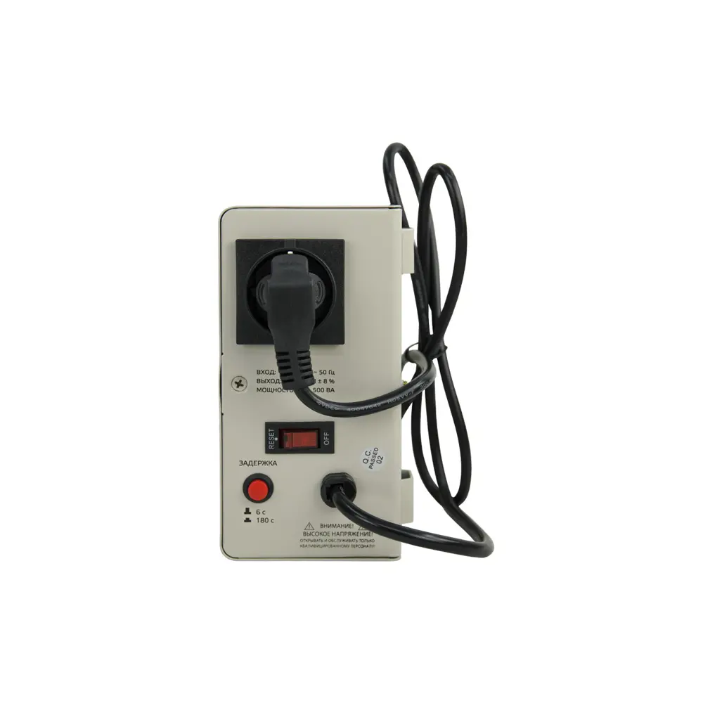 Фото 6 Стабилизатор напряжения Энергия однофазный 500 ВА 140-260В навесной Фото 6 Стабилизатор напряжения Энергия однофазный 500 ВА 140-260В навесной