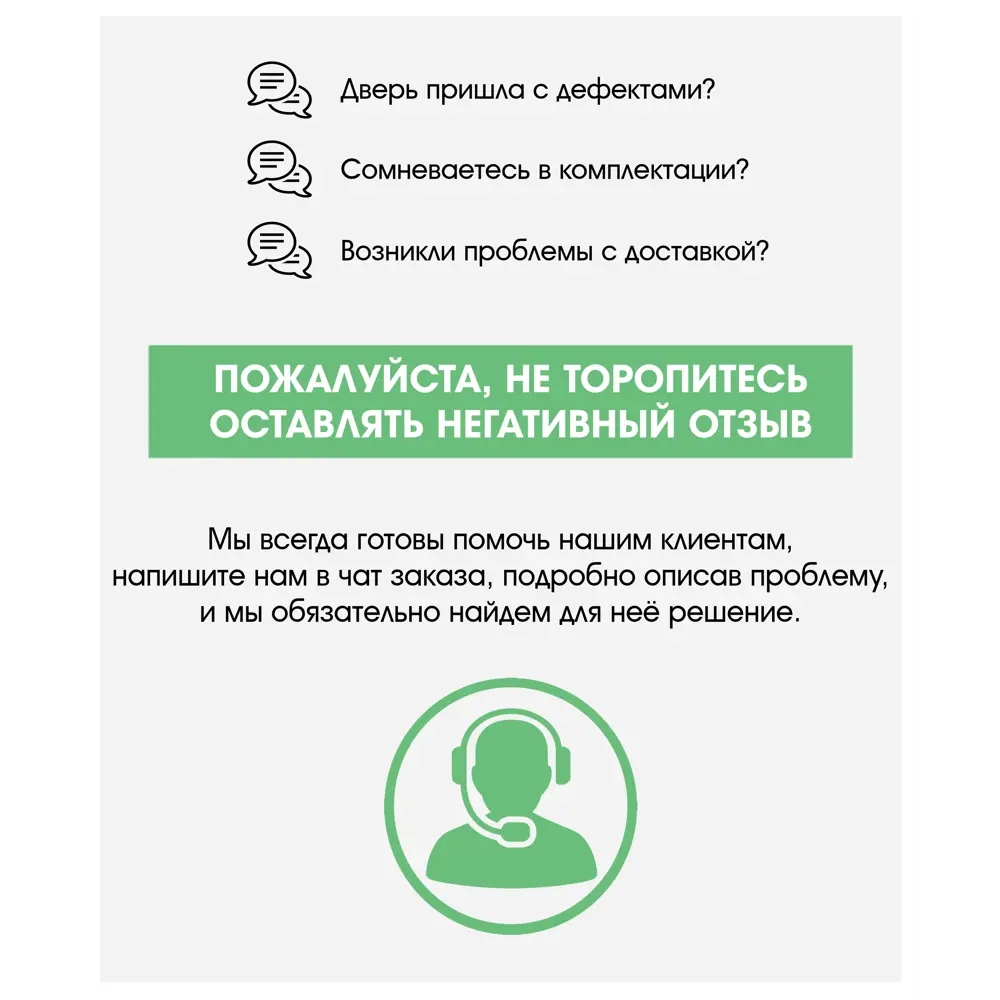 Фото 21 Входная дверь Foreman Foreman ф-10 левый 205x86см цвет антик серебро/белый матовый Фото 21 Входная дверь Foreman Foreman ф-10 левый 205x86см цвет антик серебро/белый матовый
