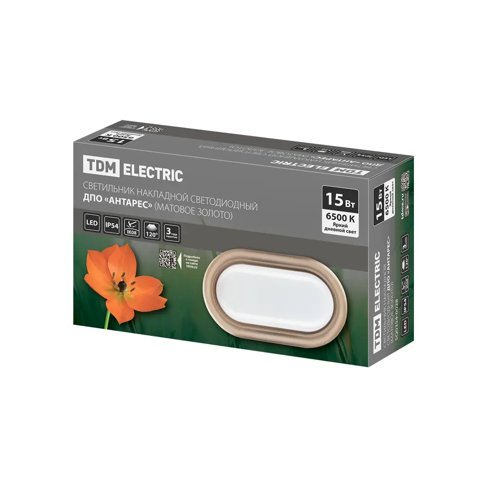 Фото 8 Светильник ЖКХ светодиодный Tdm Electric Sq0354-0028 15 Вт IP54 овал цвет белый накладной Фото 8 Светильник ЖКХ светодиодный Tdm Electric Sq0354-0028 15 Вт IP54 овал цвет белый накладной
