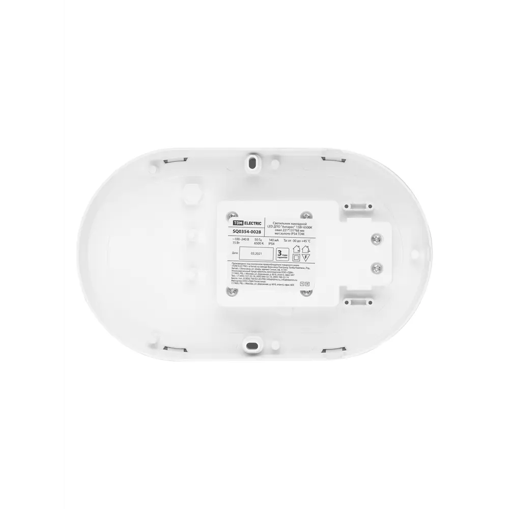 Фото 6 Светильник ЖКХ светодиодный Tdm Electric Sq0354-0028 15 Вт IP54 овал цвет белый накладной Фото 6 Светильник ЖКХ светодиодный Tdm Electric Sq0354-0028 15 Вт IP54 овал цвет белый накладной