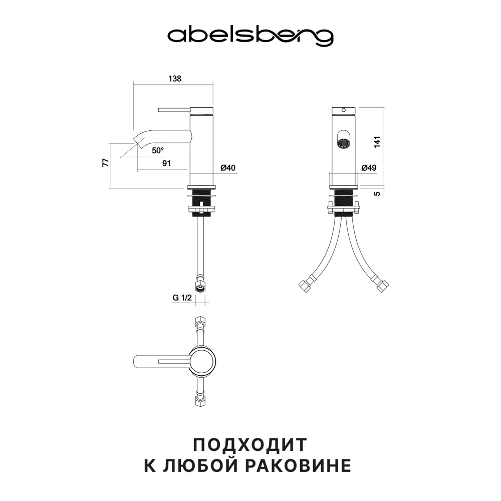 Фото 6 Смеситель для раковины Abelsberg Fluida ERF22001BG однорычажный цвет королевское золото Фото 6 Смеситель для раковины Abelsberg Fluida ERF22001BG однорычажный цвет королевское золото