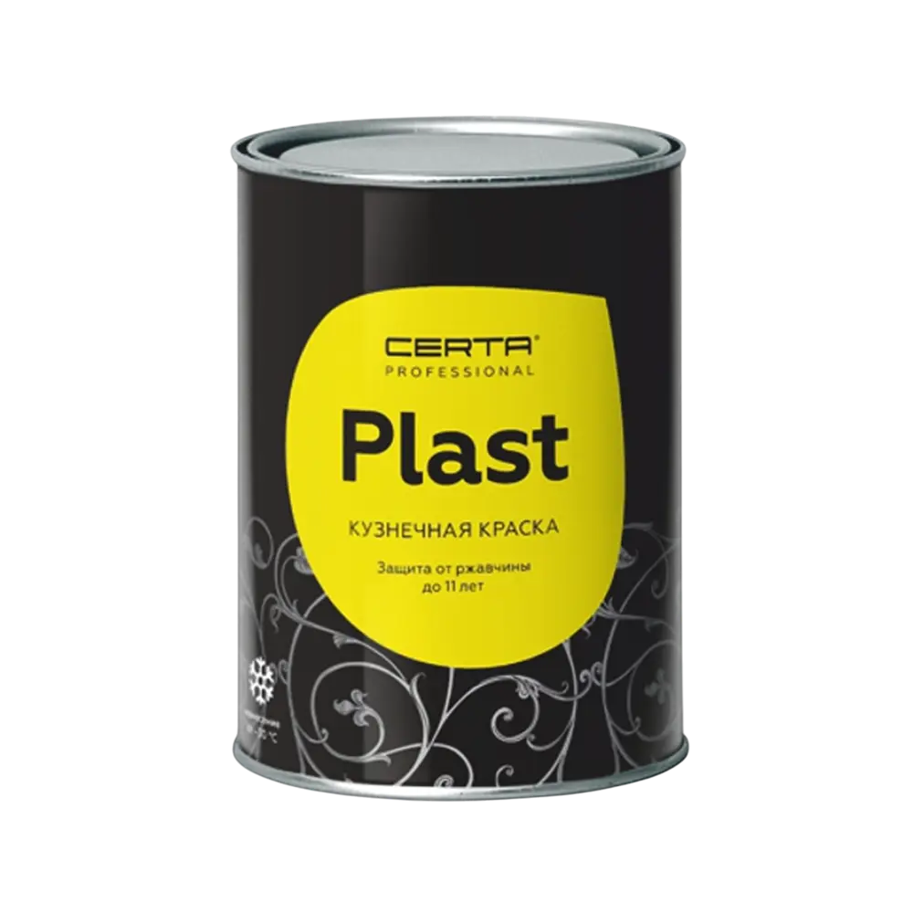 Фото Грунт-эмаль Certa Plast антикоррозионная цвет черный полуглянец RAL9005 0.8 кг Фото Грунт-эмаль Certa Plast антикоррозионная цвет черный полуглянец RAL9005 0.8 кг