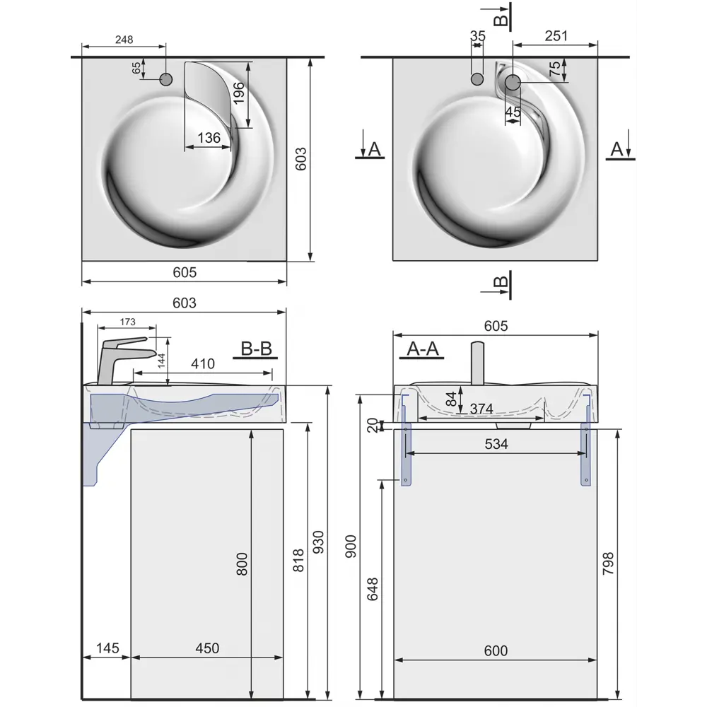 Фото 2 Раковина подвесная Stella polar киото SP-00000796 60см цвет белый