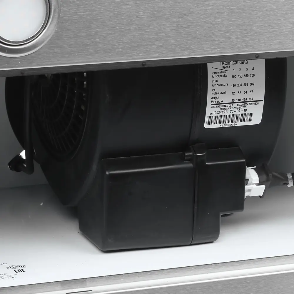 Фото 7 Вытяжка Elikor Врезной блок S4 52Н-700-Э4Д нержавеющая сталь 52.2 см цвет серый / серебристый