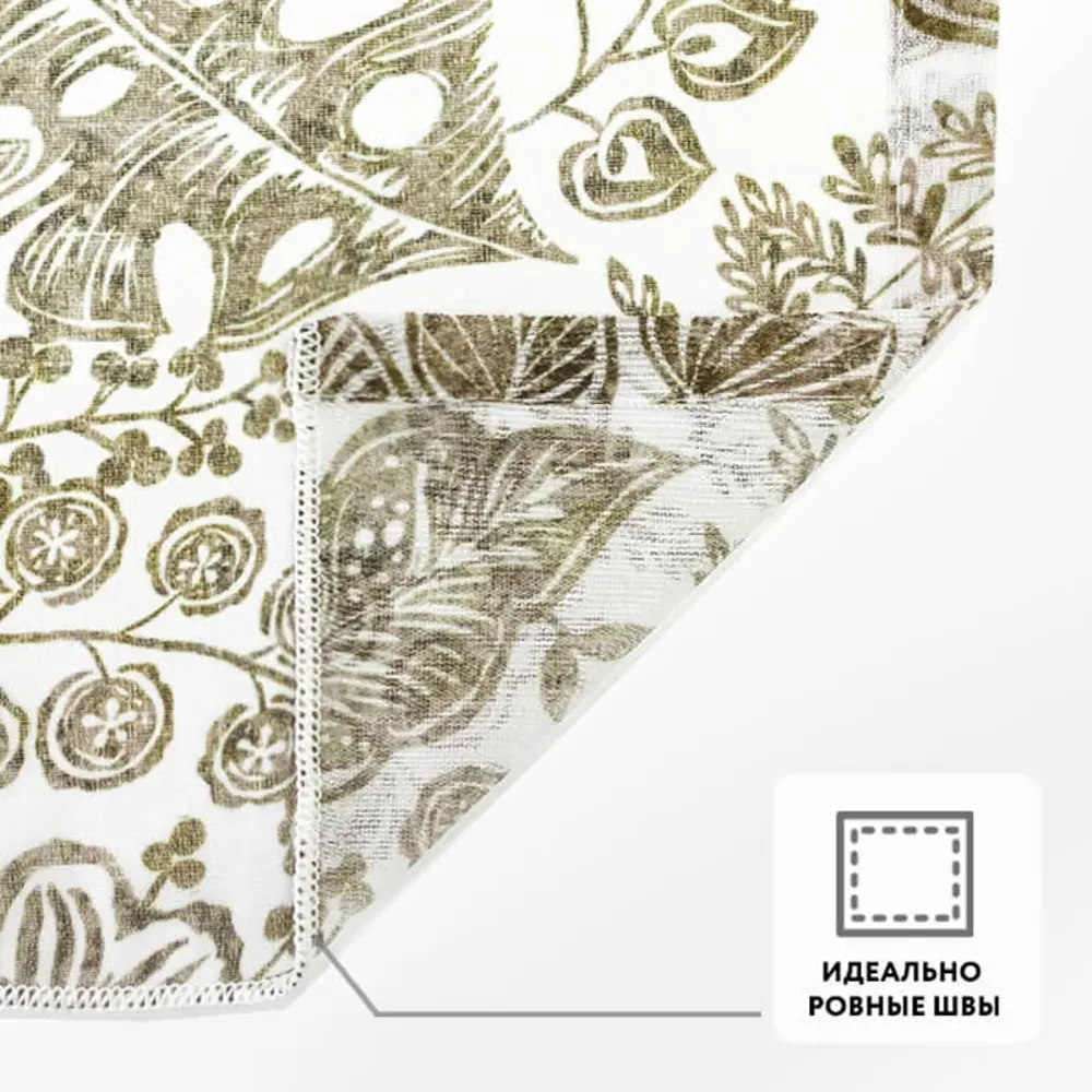 Фото 5 Штора Миртек PRINT BAMBU 56305 2009981224274 на шторной ленте 280x300 см цвет коричневый Фото 5 Штора Миртек PRINT BAMBU 56305 2009981224274 на шторной ленте 280x300 см цвет коричневый