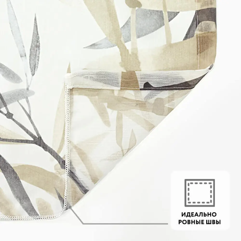 Фото 5 Штора Миртек PRINT BAMBU CARNAVAL 55773 2009981224465 на шторной ленте 280x300 см цвет бежевый Фото 5 Штора Миртек PRINT BAMBU CARNAVAL 55773 2009981224465 на шторной ленте 280x300 см цвет бежевый