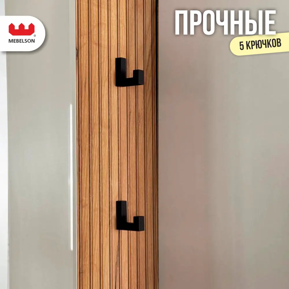 Фото 3 Стол туалетный Mebelson Бодрум 60x175x30.4 см ЛДСП цвет дуб крафт золотой Фото 3 Стол туалетный Mebelson Бодрум 60x175x30.4 см ЛДСП цвет дуб крафт золотой