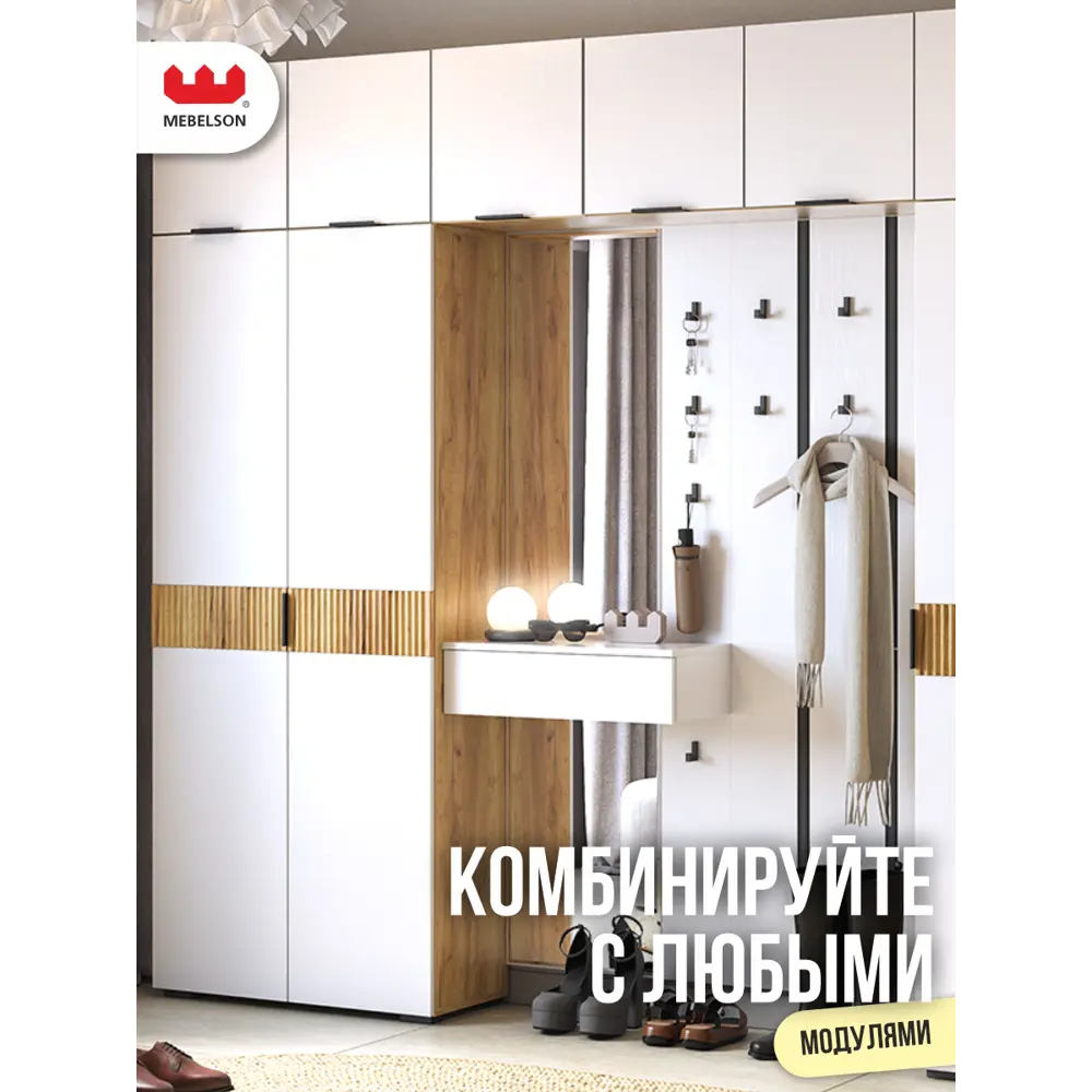 Фото 5 Стол туалетный Mebelson Мерси 60x175x30.4 см ЛДСП цвет белый Фото 5 Стол туалетный Mebelson Мерси 60x175x30.4 см ЛДСП цвет белый