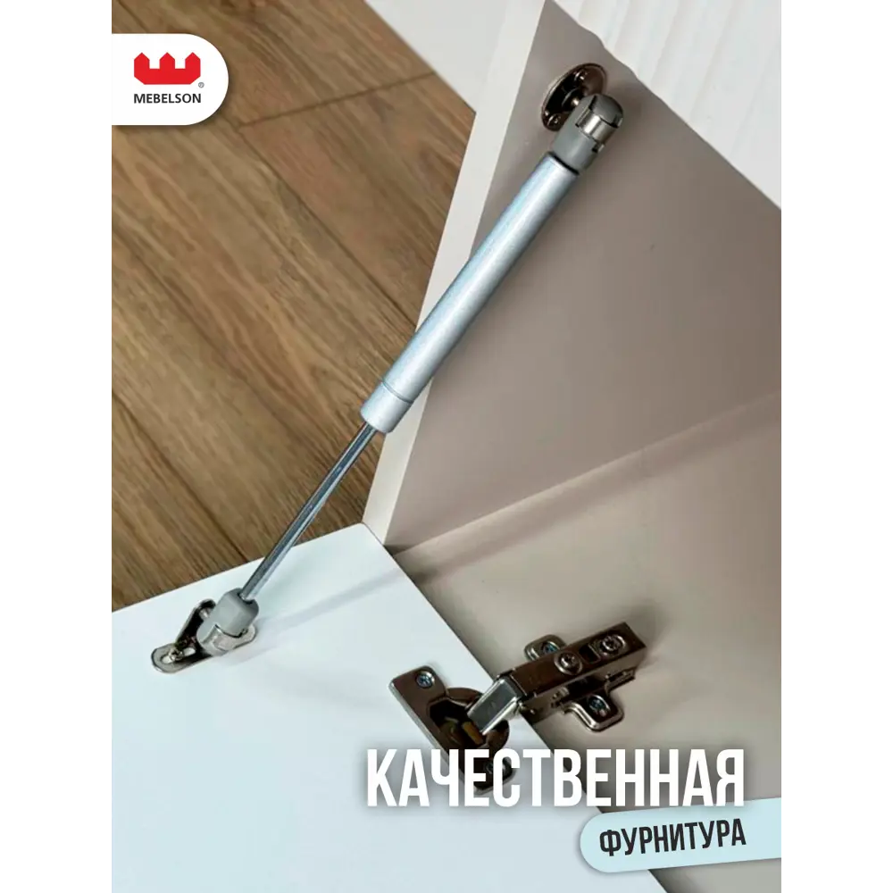 Фото 7 Комод Mebelson Рич 3 ящика 70х42х100 см ЛДСП цвет кашемир/фрапучино матовый/черный Фото 7 Комод Mebelson Рич 3 ящика 70х42х100 см ЛДСП цвет кашемир/фрапучино матовый/черный