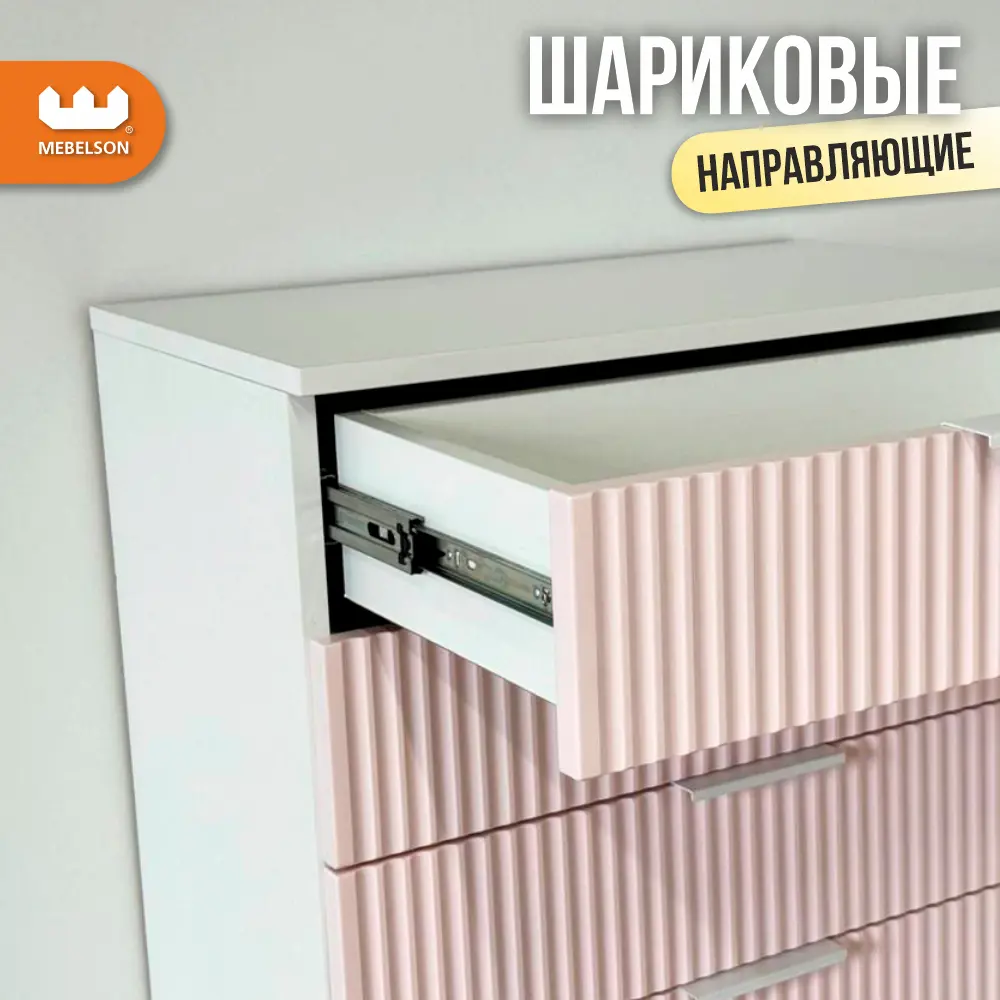 Фото 6 Комод Mebelson Зефир 3 ящика 60.2х35.5х96.2 см ЛДСП цвет белое дерево/пудра розовая эмаль Фото 6 Комод Mebelson Зефир 3 ящика 60.2х35.5х96.2 см ЛДСП цвет белое дерево/пудра розовая эмаль