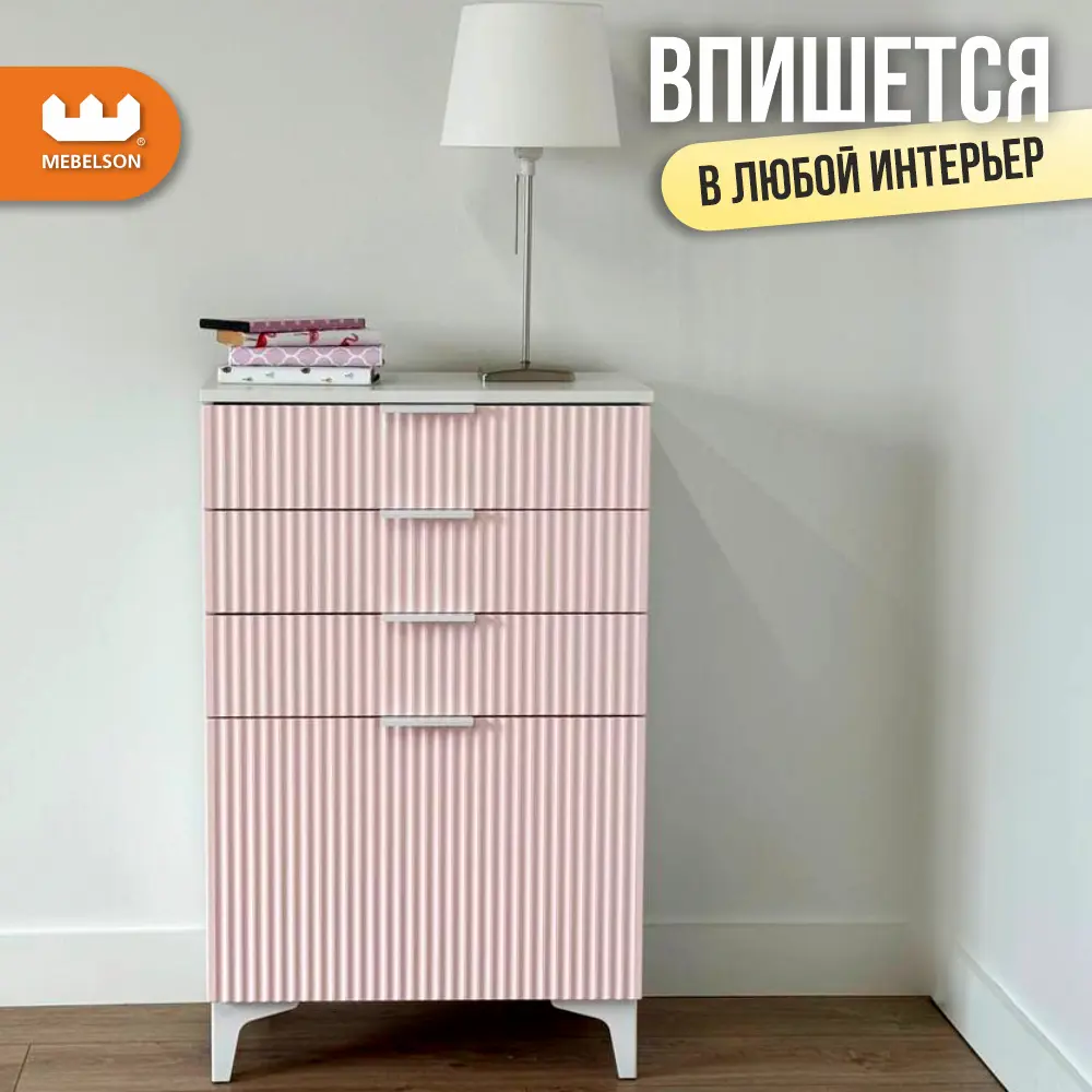 Фото 10 Комод Mebelson Зефир 3 ящика 60.2х35.5х96.2 см ЛДСП цвет белое дерево/пудра розовая эмаль Фото 10 Комод Mebelson Зефир 3 ящика 60.2х35.5х96.2 см ЛДСП цвет белое дерево/пудра розовая эмаль
