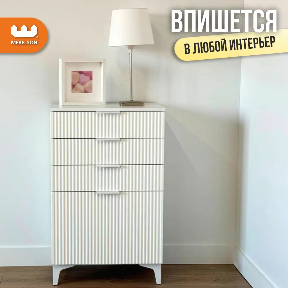 Фото 10 Комод Mebelson Зефир 3 ящика 60.2х35.5х96.2 см ЛДСП цвет белое дерево/серый эмаль Фото 10 Комод Mebelson Зефир 3 ящика 60.2х35.5х96.2 см ЛДСП цвет белое дерево/серый эмаль