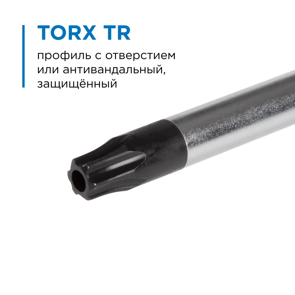 Фото 3 Отвертка Torx King Tony 14274006 T40x150 мм Фото 3 Отвертка Torx King Tony 14274006 T40x150 мм