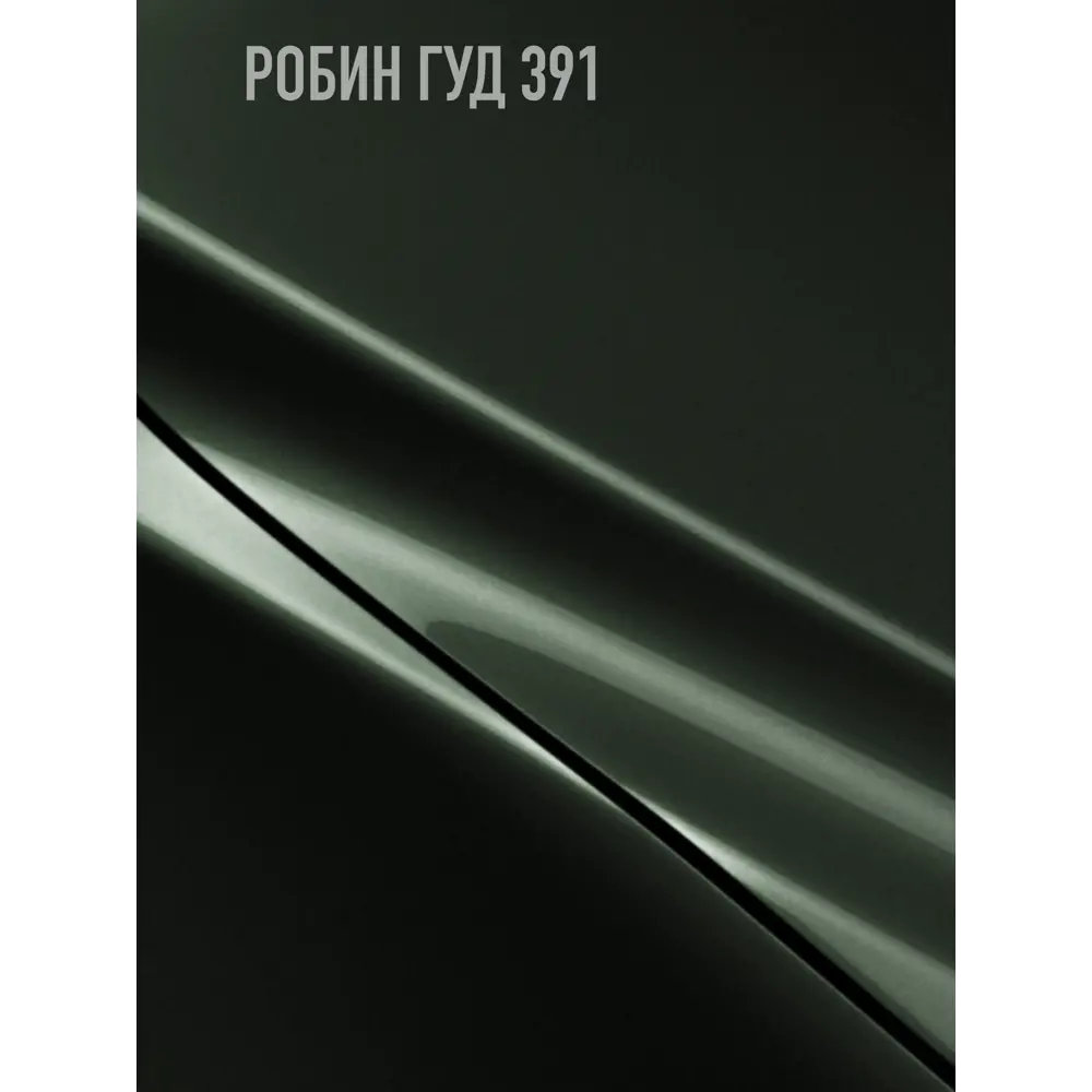 Фото 2 Аэрозольная эмаль для автомобилей Hotz базовая ремонтная цвет робин гуд 391 1К металлик 520 мл Фото 2 Аэрозольная эмаль для автомобилей Hotz базовая ремонтная цвет робин гуд 391 1К металлик 520 мл