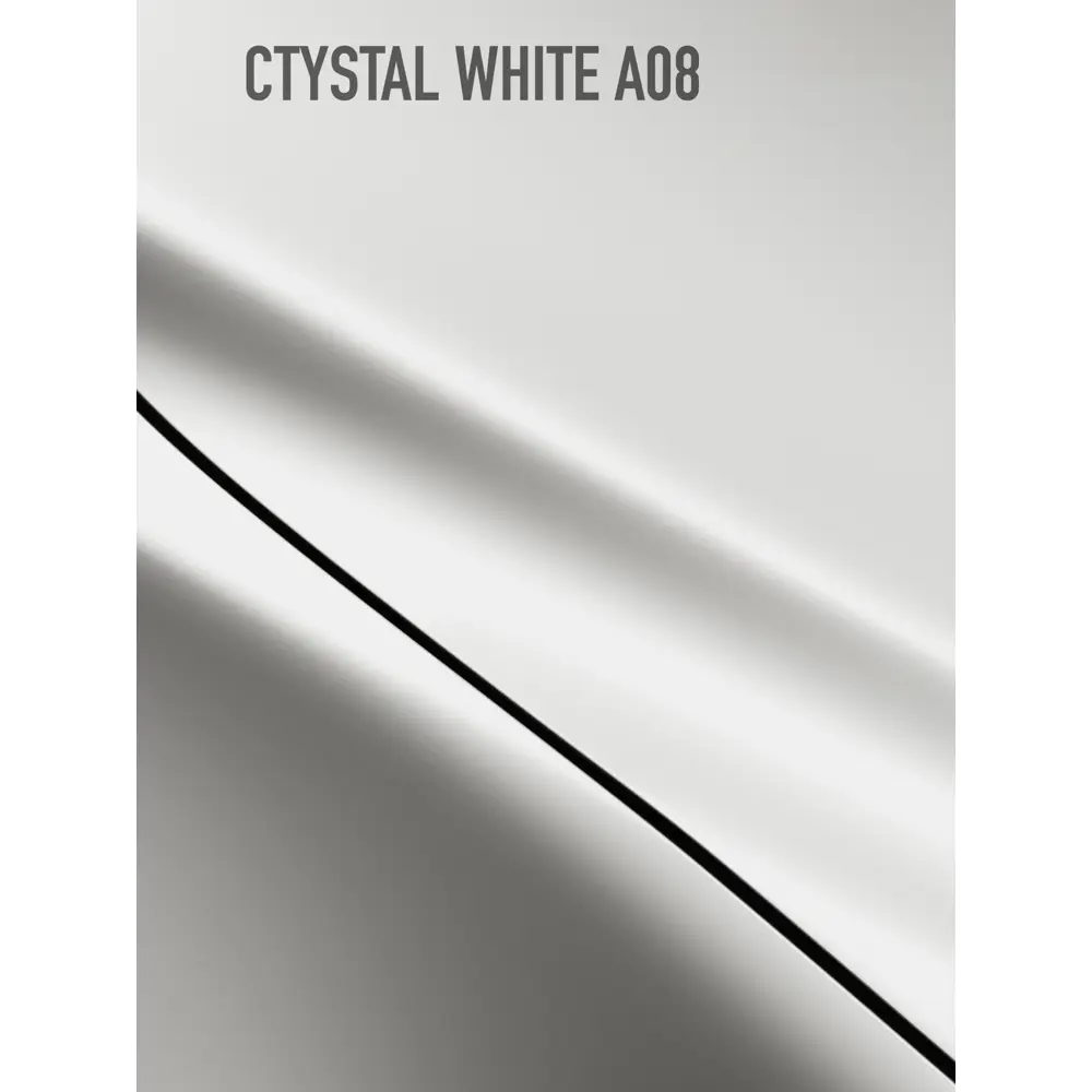 Фото 2 Аэрозольная эмаль для автомобилей Hotz базовая ремонтная цвет Geely Crystal White A08 1К металлик 520 мл Фото 2 Аэрозольная эмаль для автомобилей Hotz базовая ремонтная цвет Geely Crystal White A08 1К металлик 520 мл