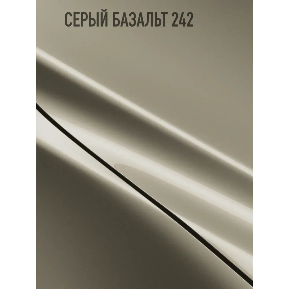 Фото 2 Аэрозольная эмаль для автомобилей Hotz базовая ремонтная цвет серый базальт 242 1К металлик 520 мл Фото 2 Аэрозольная эмаль для автомобилей Hotz базовая ремонтная цвет серый базальт 242 1К металлик 520 мл