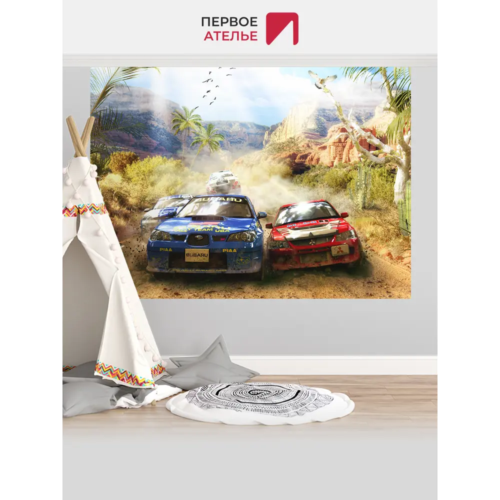 Фото 3 Фотообои флизелиновые Первое ателье 200x125 см Гонки тачек по дорогам в древних горах pw72275-2 Фото 3 Фотообои флизелиновые Первое ателье 200x125 см Гонки тачек по дорогам в древних горах pw72275-2