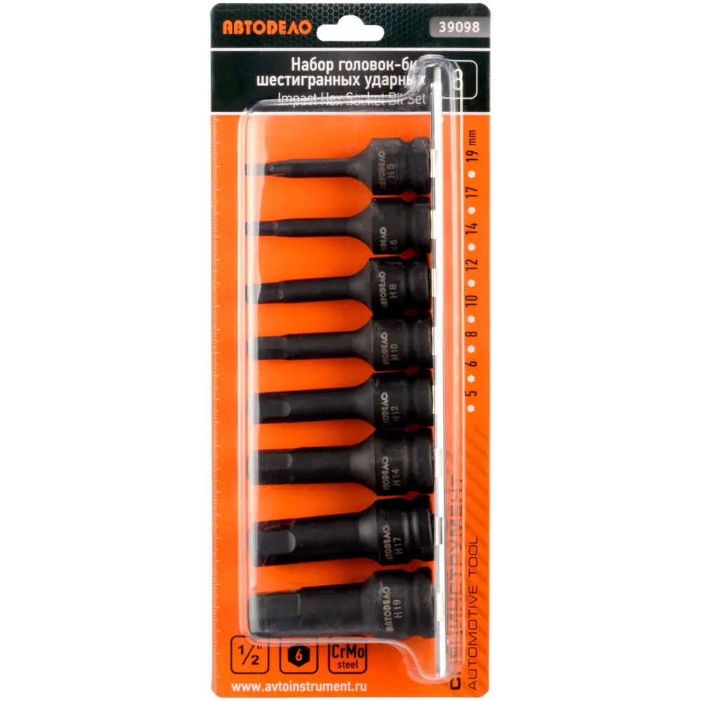 Фото 2 Набор торцевых головок ударных Автодело 39098 1/2 дюйма, 8 предметов Фото 2 Набор торцевых головок ударных Автодело 39098 1/2 дюйма, 8 предметов