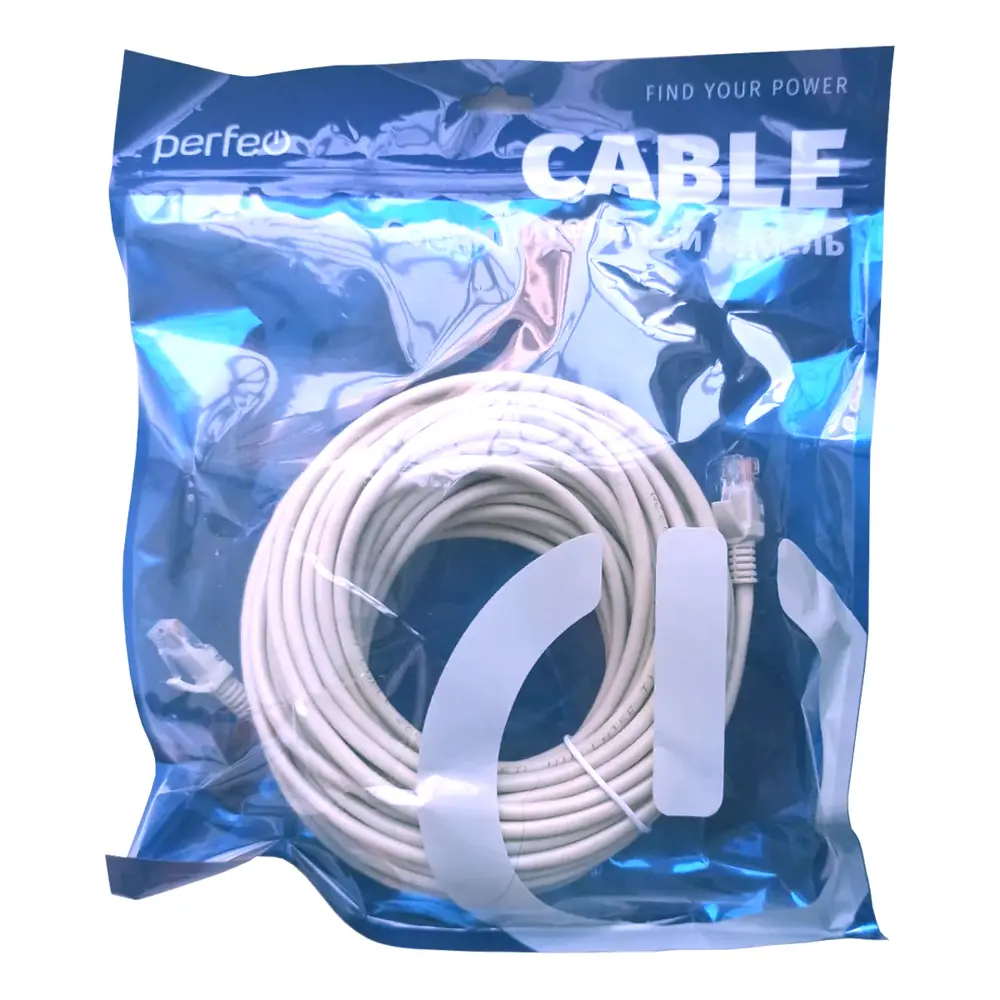 Фото 4 Патчкорд Perfeo UTP 5е RJ-45 30 м Фото 4 Патчкорд Perfeo UTP 5е RJ-45 30 м