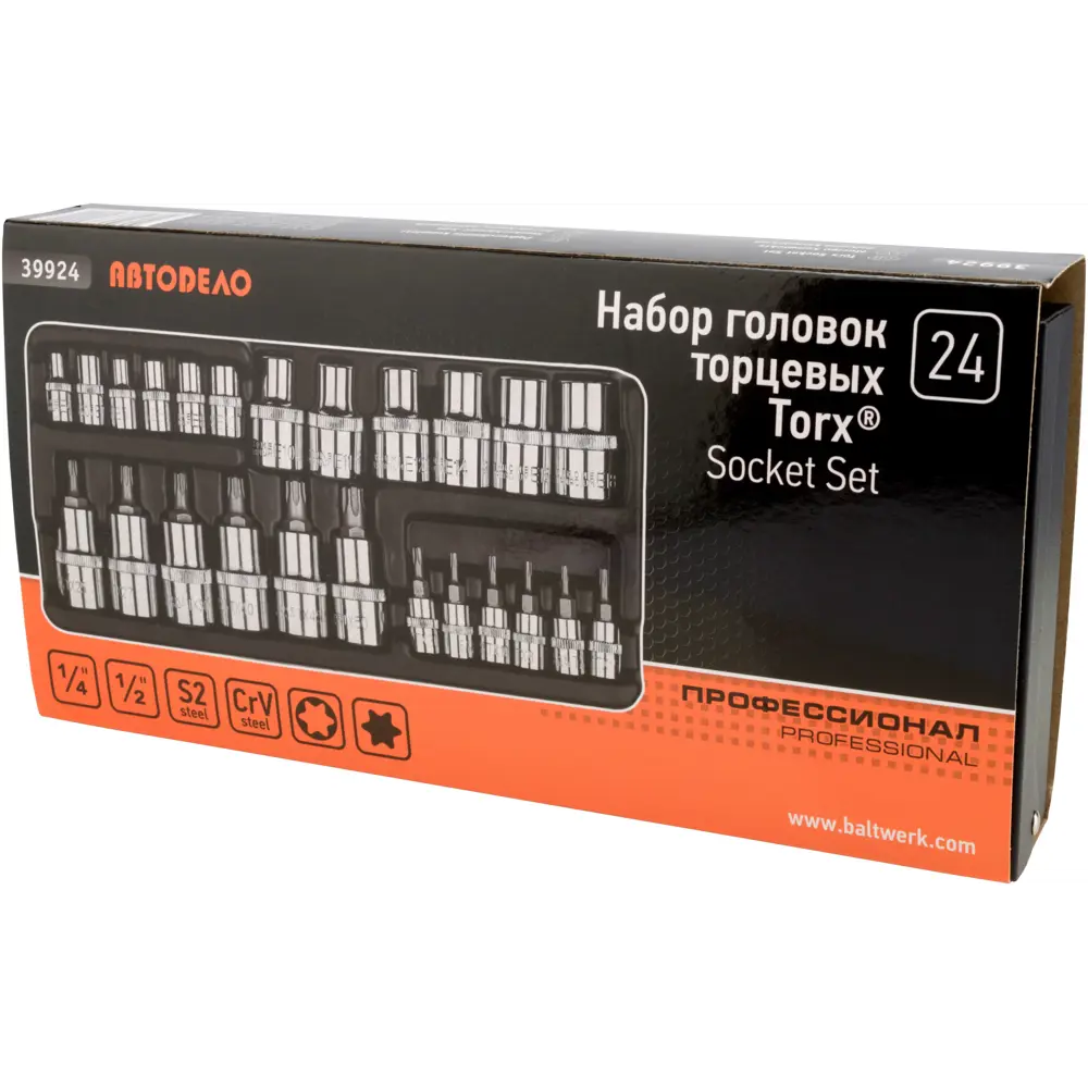 Фото 2 Набор инструментов Автодело Pro 39924, 24 предмета Фото 2 Набор инструментов Автодело Pro 39924, 24 предмета